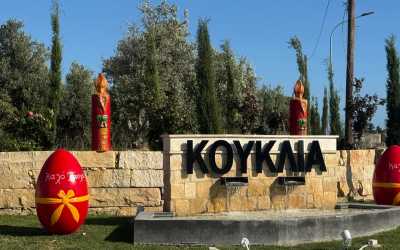 Wycieczka fakultatywna, Wycieczka na plażę Skała Afrodyty z karmieniem osiołków z Pafos